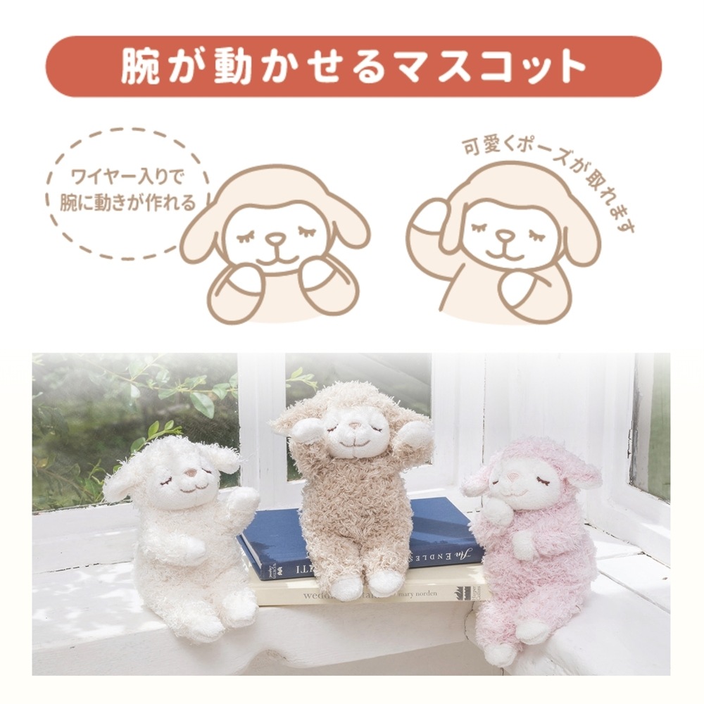 �ҤĤ��Υᥤ�ץ롡��������ޥ����åȡʥ�˥塼�����