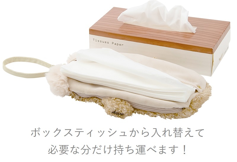 �⥳�ե�󥺡��ƥ��å��奱������sale��