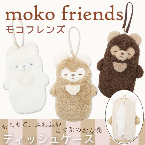 �⥳�ե�󥺡��ƥ��å��奱������sale��