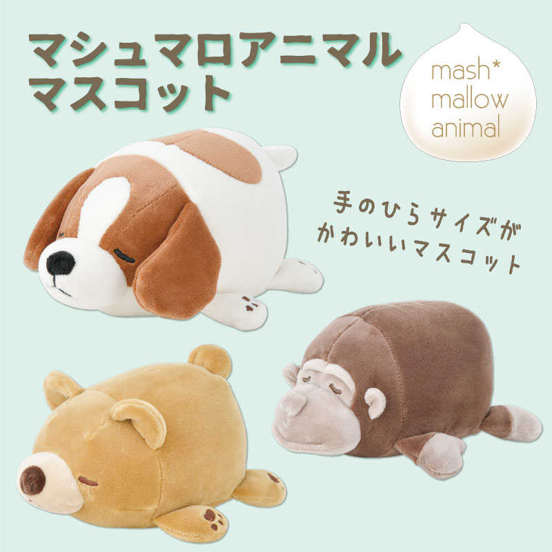 �ޥ���ޥ����˥ޥ롡�ޥ����å�