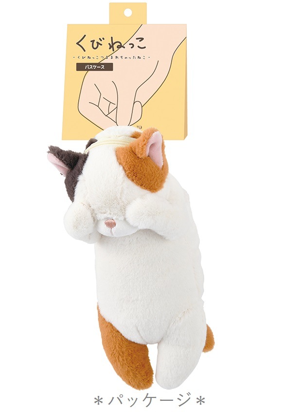 Ӥͤäѥʥߥͥȥͥͥ