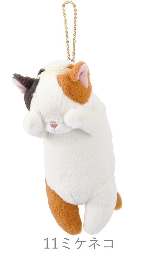 Ӥͤäѥʥߥͥȥͥͥ