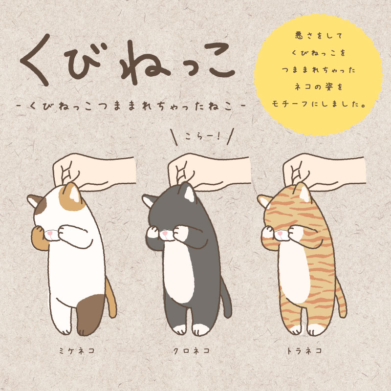 Ӥͤäѥʥߥͥȥͥͥ