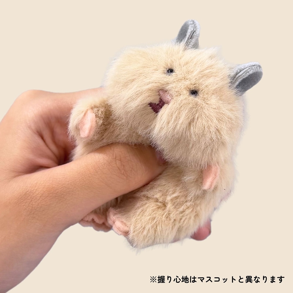 はむにぎり｜マスコットチャーム