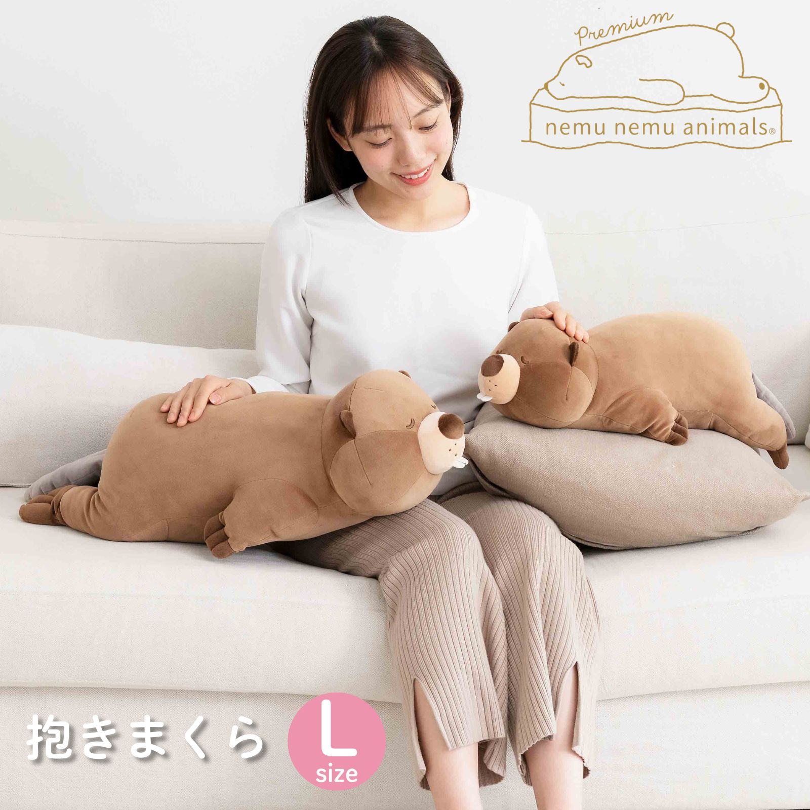 �ץ�ߥ���ͤ�ͤॢ�˥ޥ륺�������ޤ���L������