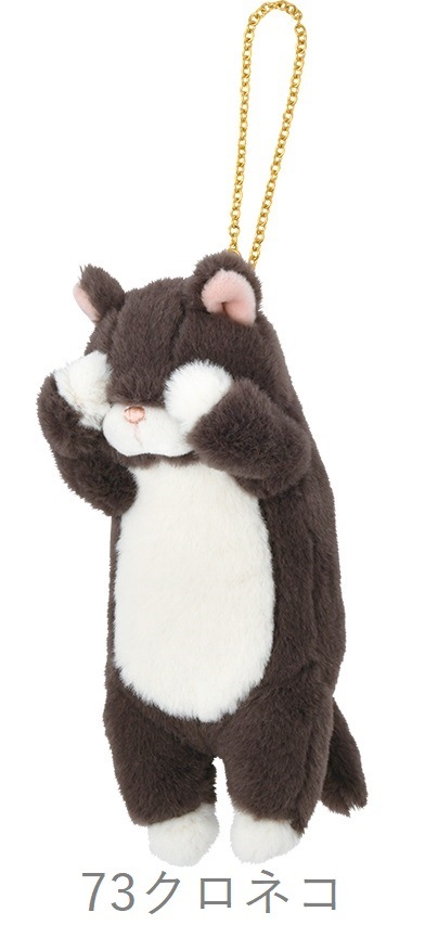 ���Ӥͤä����꡼��ޥ����åȡ��ʥߥ��ͥ����ȥ�ͥ��������ͥ���