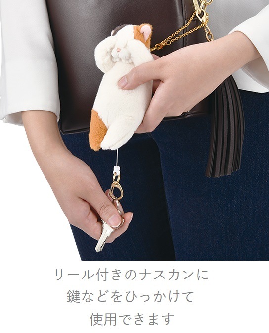 ���Ӥͤä����꡼��ޥ����åȡ��ʥߥ��ͥ����ȥ�ͥ��������ͥ���