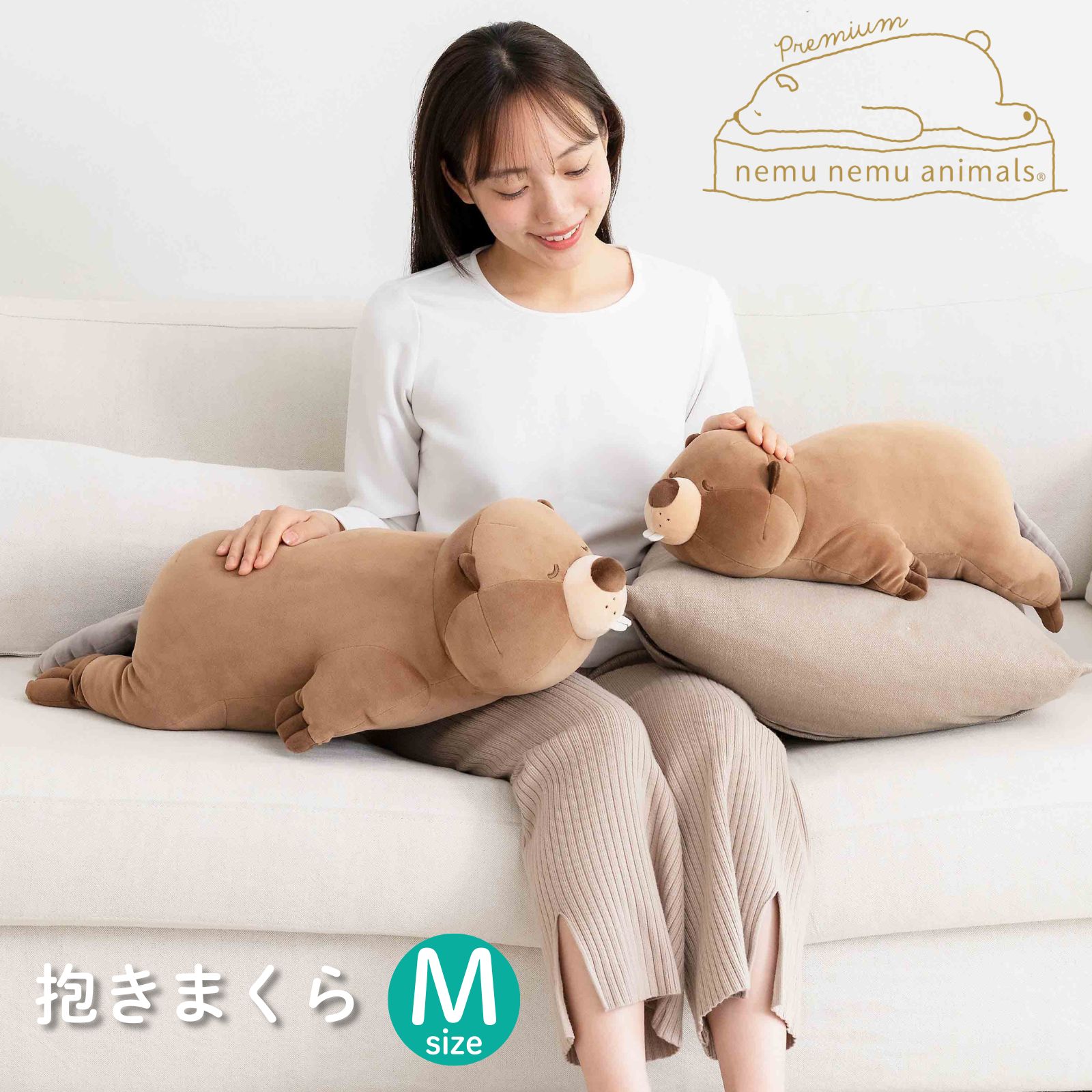 �ץ�ߥ���ͤ�ͤॢ�˥ޥ륺�������ޤ���M������