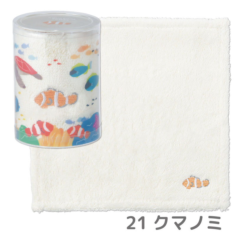 �������ꥦ�ॿ���롡�ϥ󥫥�������