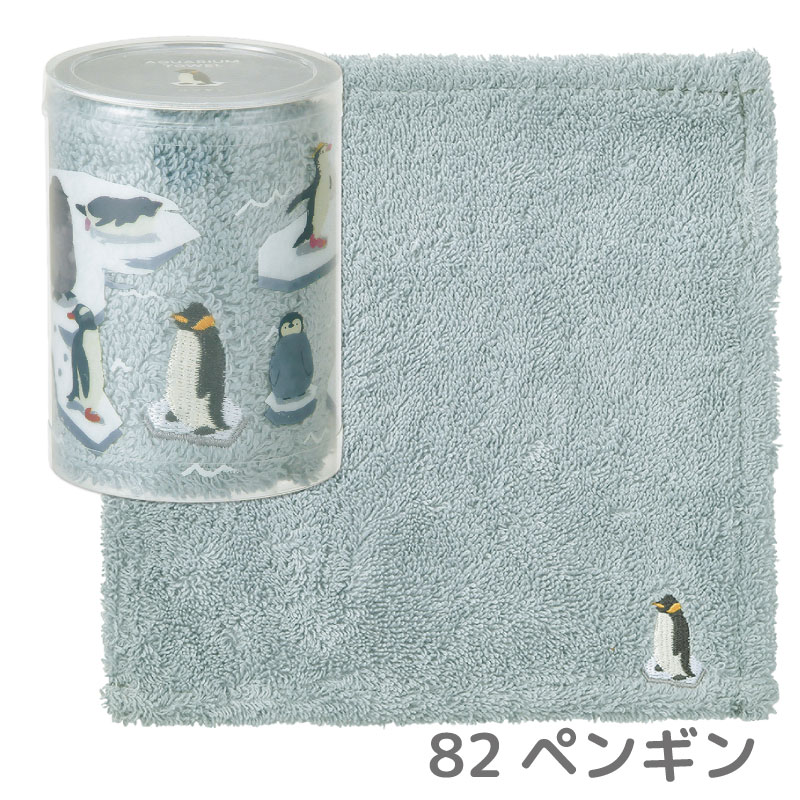 �������ꥦ�ॿ���롡�ϥ󥫥�������