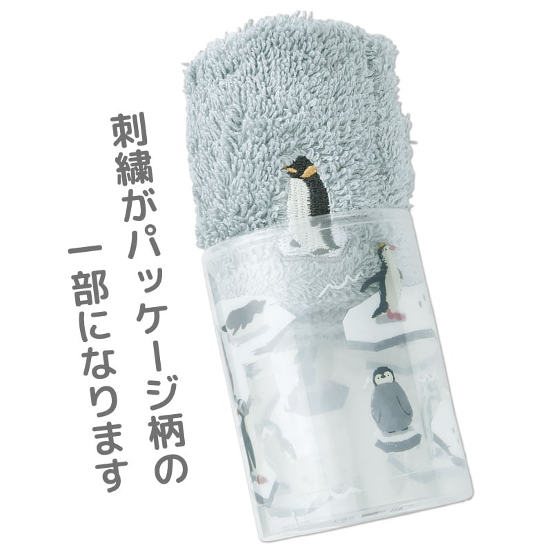 �������ꥦ�ॿ���롡�ϥ󥫥�������