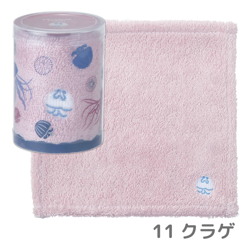 AMNESIA アムネシア ウキョウ タオル ハンカチ AMNESIA アムネシア ウキョウ タオル ハンカチ