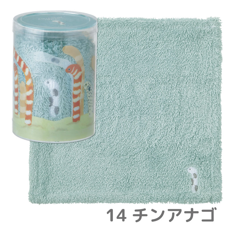 �������ꥦ�ॿ���롡�ϥ󥫥�������