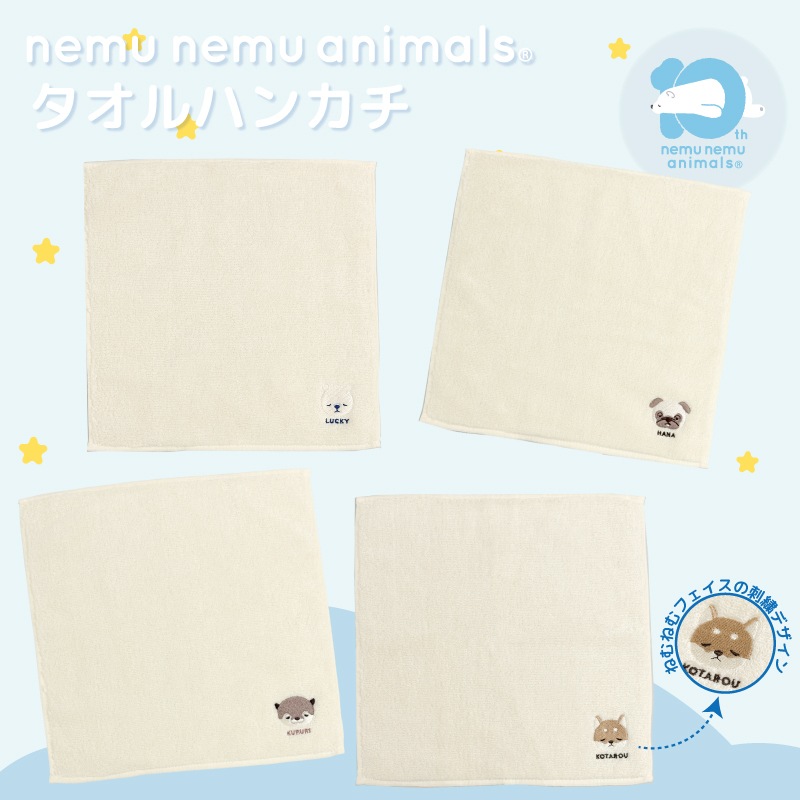 �ͤ�ͤ�10th���꾦�ʡ�������ϥ󥫥�