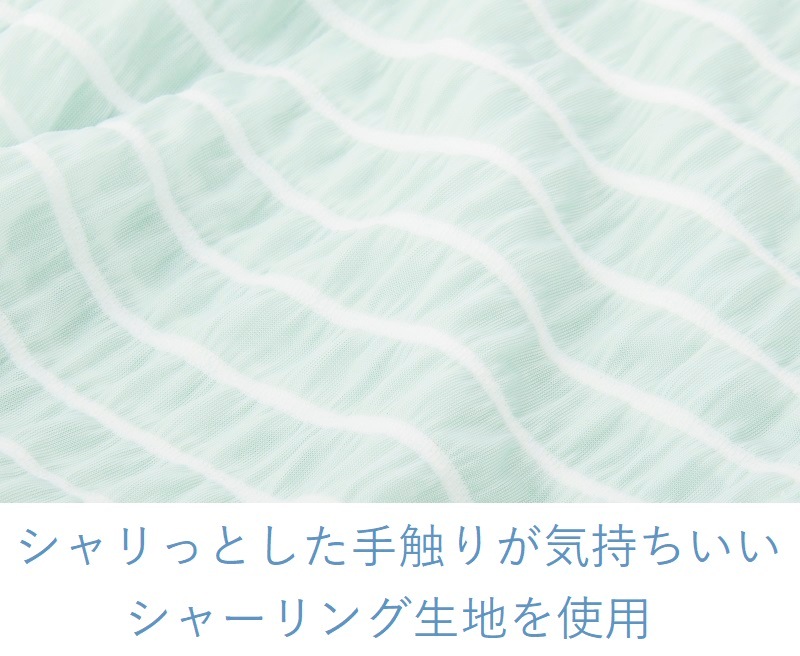 ���Ǥ��������롡���㡼��󥰥����륿���륱�åȡ�sale��