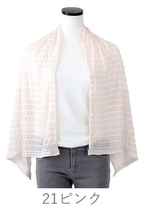 ���Ǥ��������롡���㡼��󥰥����륿���륱�åȡ�sale��