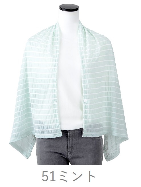 ���Ǥ��������롡���㡼��󥰥����륿���륱�åȡ�sale��