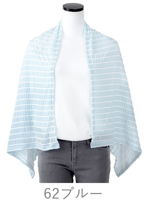 ���Ǥ��������롡���㡼��󥰥����륿���륱�åȡ�sale��