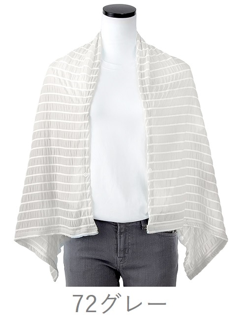 ���Ǥ��������롡���㡼��󥰥����륿���륱�åȡ�sale��