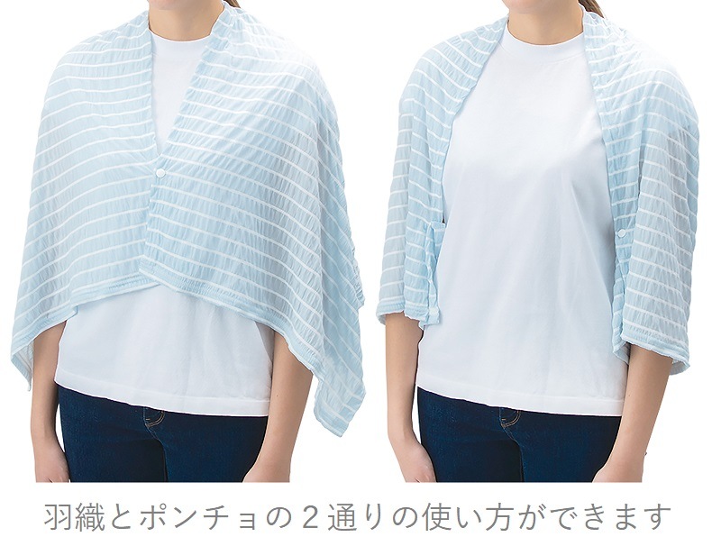 ���Ǥ��������롡���㡼��󥰥����륿���륱�åȡ�sale��