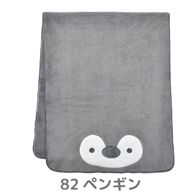 専用♥感謝特価❤みかん＊柔ふわ❤ヘアドライタオル♥アニマルパネル 専用❤みかん＊柔ふわ❤ヘアドライタオル⭐ 専用❤みかん＊柔ふわ