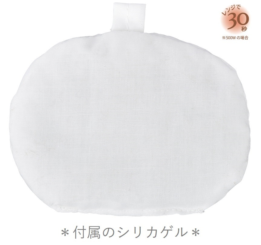 ���襢�˥ޥ륺����������ߥ˥��å�����sale��