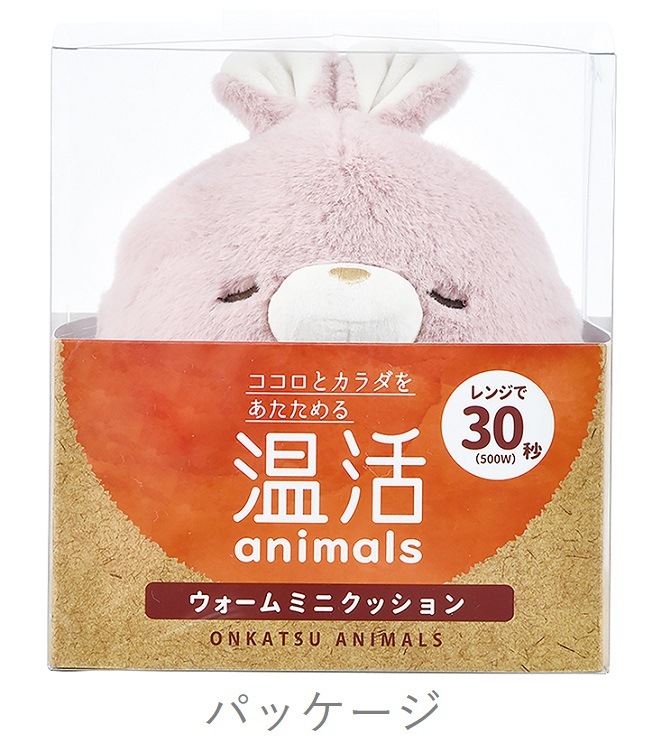 ���襢�˥ޥ륺����������ߥ˥��å�����sale��