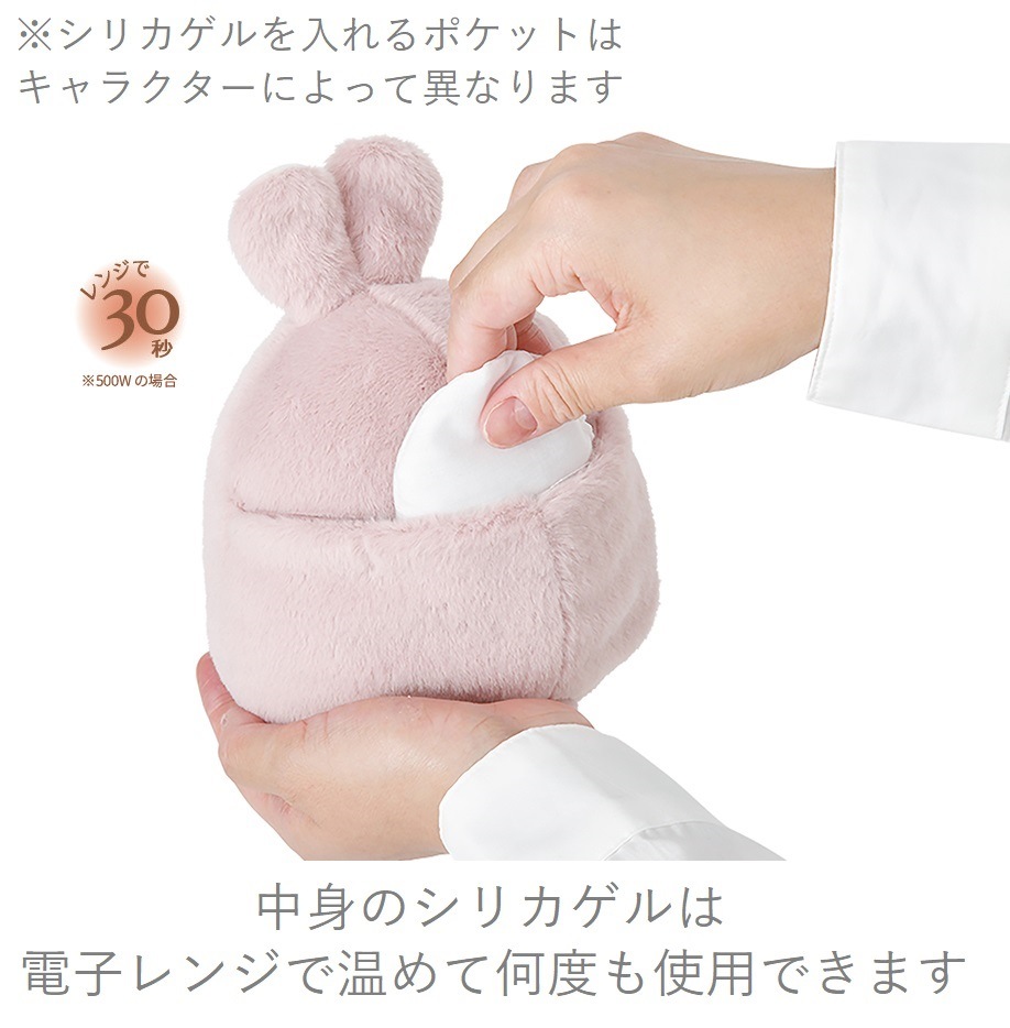 ���襢�˥ޥ륺����������ߥ˥��å�����sale��