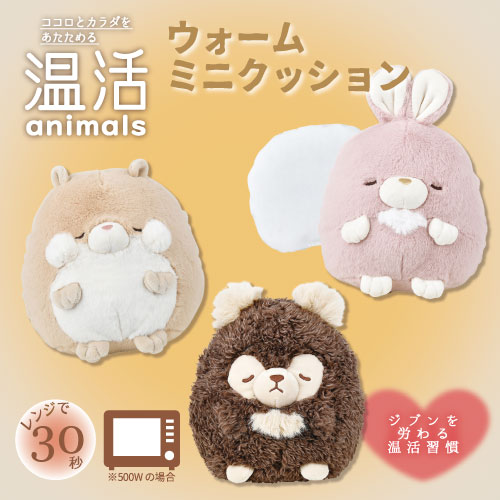 ���襢�˥ޥ륺����������ߥ˥��å�����sale��