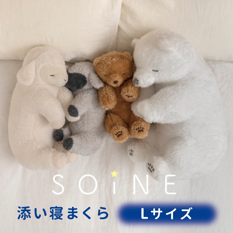 徒歩！ソトネノキワミ L 枕有(1つ) ソトネノキワミエアーL | DOD STORE （ディーオーディー公式