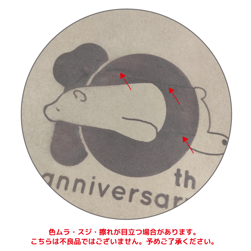 �ͤ�ͤ�10th���꾦�ʡ�����åѡ�S������