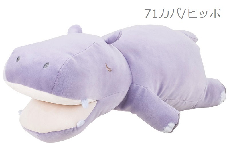 ⭐︎睦月様専用ページ⭐︎のびねこ8種 キャラクターグッズ