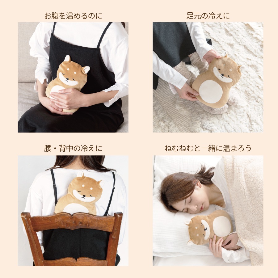 湯たんぽ エコ 妊活 温活 氷枕 防災用 冷え症 コンパクト 防災グッズ 