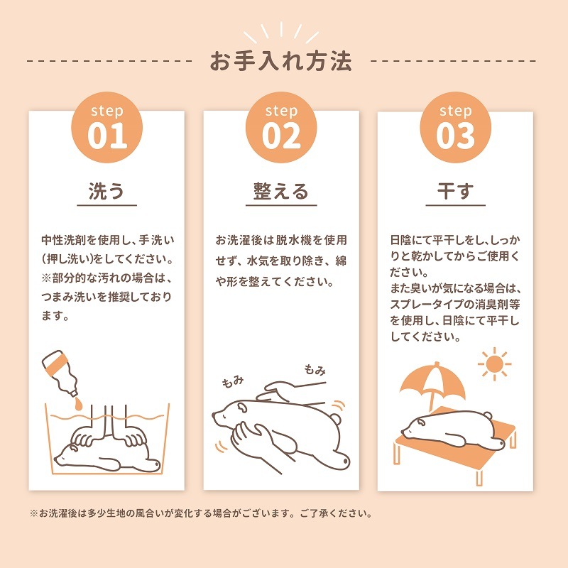 ץߥͤͤॢ˥ޥ륺աɤ¤ޤSҴ2026