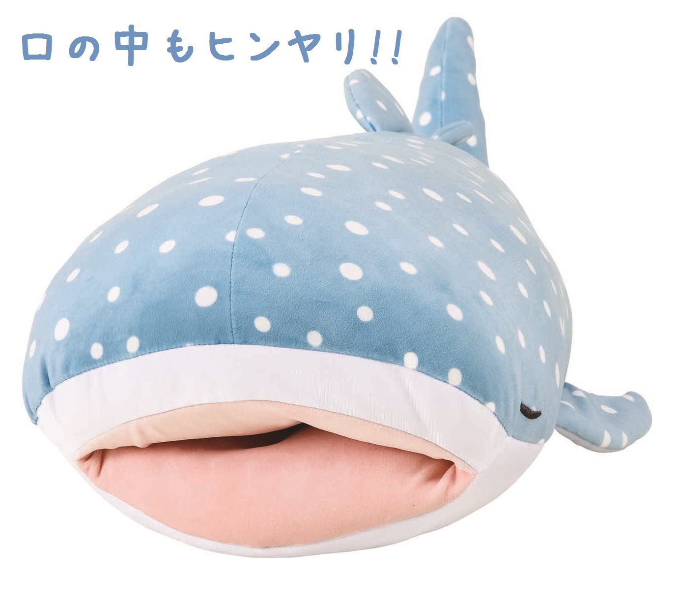 Special Price プレミアムねむねむアニマルズ クール抱きまくら ｌサイズ シリーズ別 プレミアムねむねむアニマルズ Livheart