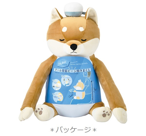 プレミアムねむねむアニマルズ クール背筋ピーン抱きまくら リラワーククール クールアイテム Livheart