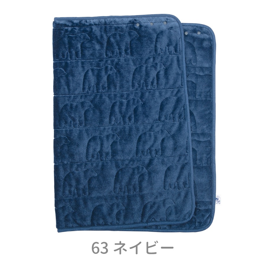 新品 3wayブランケット ホワイト 現行品 シロクマごこち 3WAY ブランケット《sale》