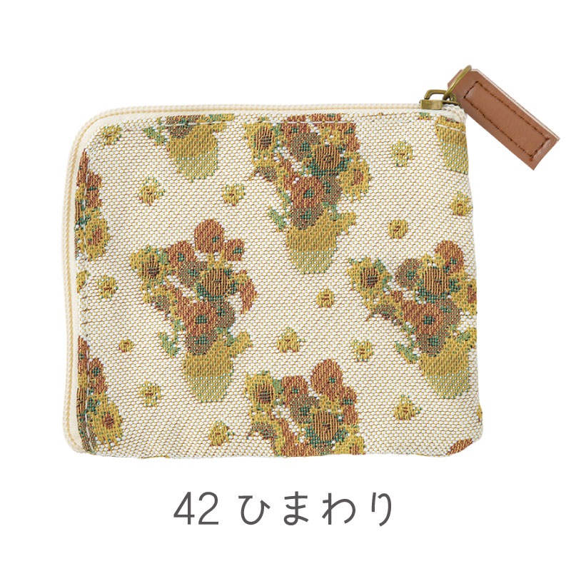 եߥꥢȡեåȥݡsale