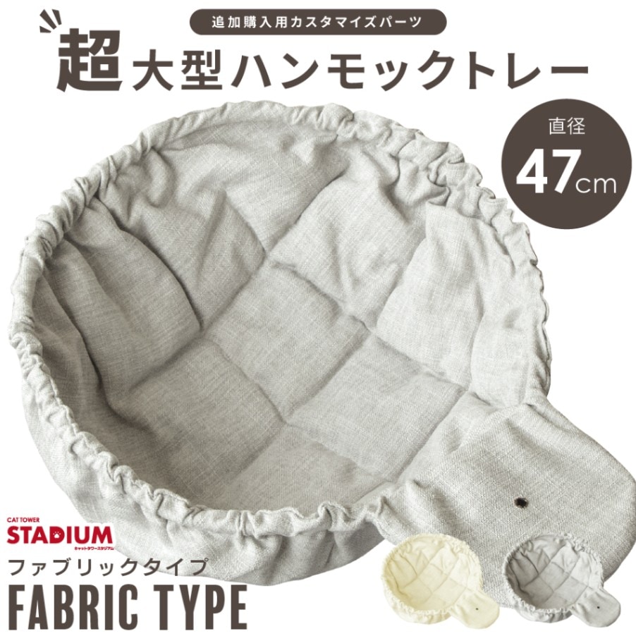 Amazon｜ストレッチ ウィングバックチェアカバー ソリッドカラー ウィングチェアの家具カバー 洗濯機で洗えます ウィングチェアカバー  フォームフィット厚手ソフト -赤-｜ソファカバー・マルチカバー オンライン通販 ウィングバックチェアカバー - 猫よけ、2ピース、洗濯機で洗える家庭用(Light Gray)