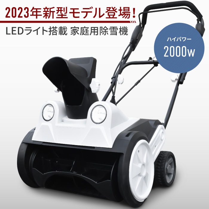 ❤600Wハイパワー＆スタイリッシュでお洒落な生活家電♪❤サイクロン掃除機 ❤600Wハイパワー＆スタイリッシュでお洒落な生活家電
