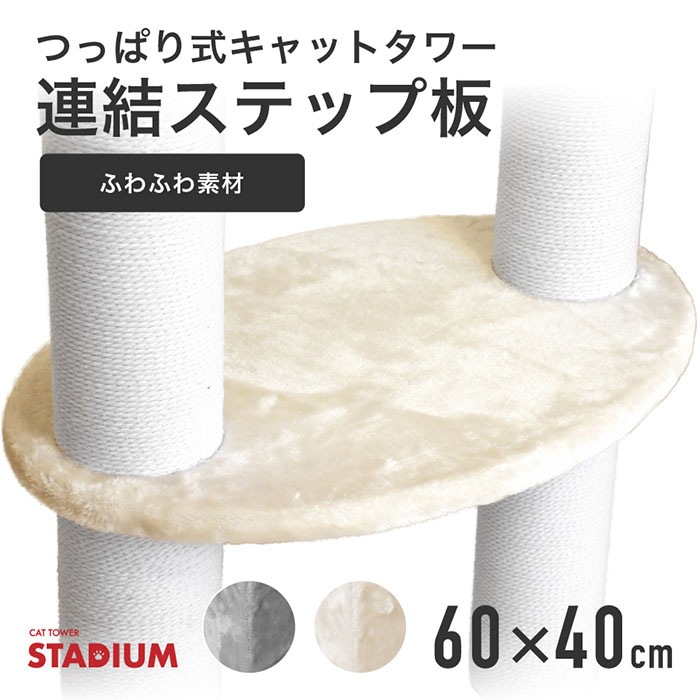 �ĤäѤ꼰����åȥ��Ϣ�륹�ƥå��ġʤդ�դ��