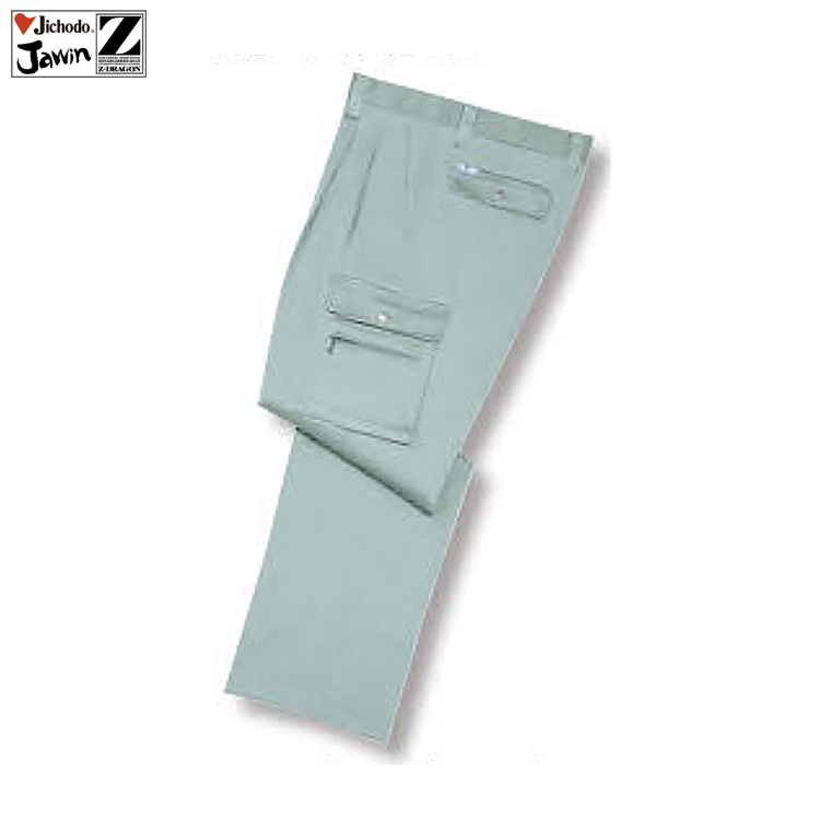 自重堂 30102 形態安定ツータックカーゴパンツ W70〜W88 作業服 作業着 秋冬用 ズボン 自重堂 30102 ツータックカーゴパンツ 70 73 76 79 82 85 88 作業着