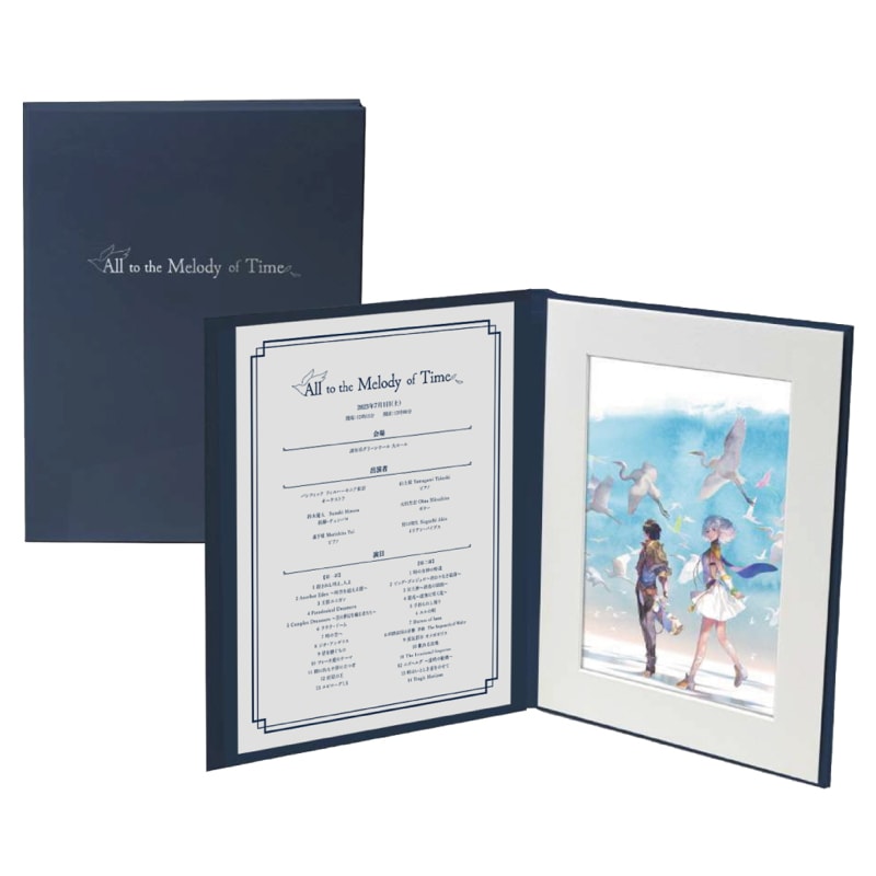 大アクアプラス祭　特典　箔押しサイン入り　A4キャラファインフォリオ 大アクアプラス祭 -30th Anniversary-」イベント詳細発表！ | AQUAPLUS