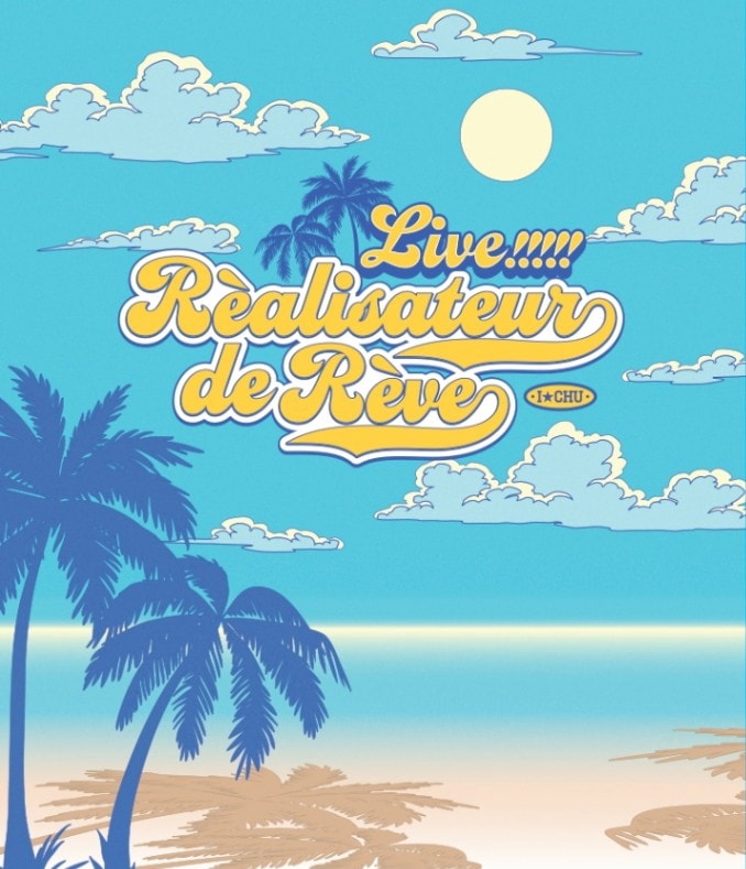 Live!!!!! ���������奦��Realisateur de reve���ʥ֥롼�쥤��