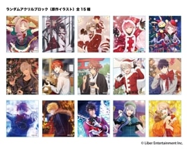 ランダムアクリルブロック(原作イラスト)