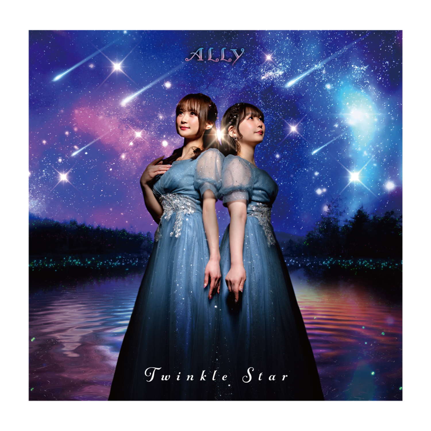 Happy Happy Days!��ALLY