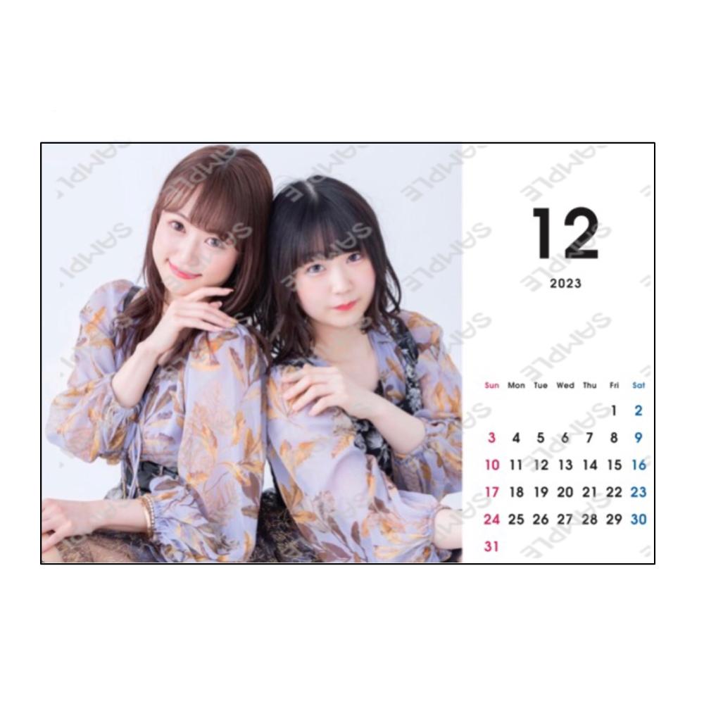 卓上カレンダー【7月はじまり】 | ALLY | LLVオンラインショップ