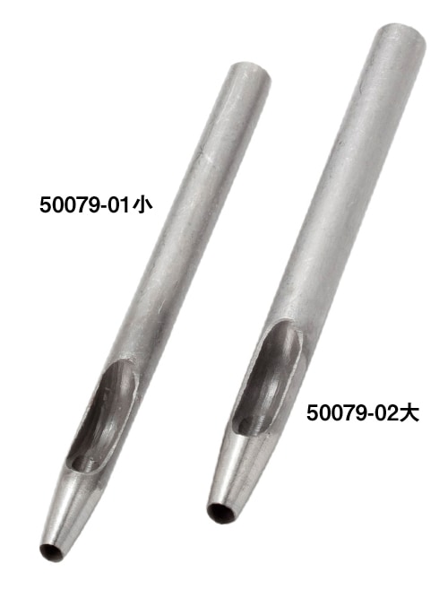 楕円抜き [協進エル]