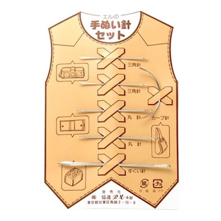 手縫い針セット / 6本 [協進エル] [20%OFF]