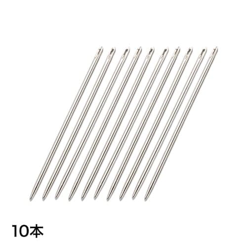 手縫い用丸針 / 太 / 10本 [協進エル] [10%OFF]